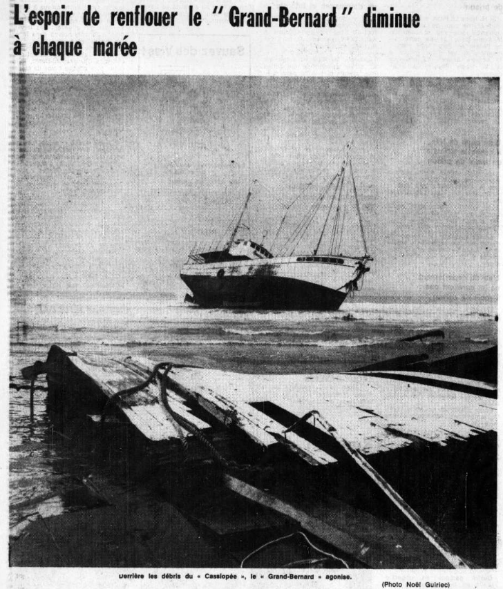 Source : Ouest-France du 26/01/1971 - Communiqué par Emmanuel Kerloc'h
